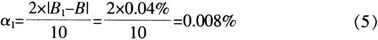 1005112ZE.jpg 1005112ZE.jpg